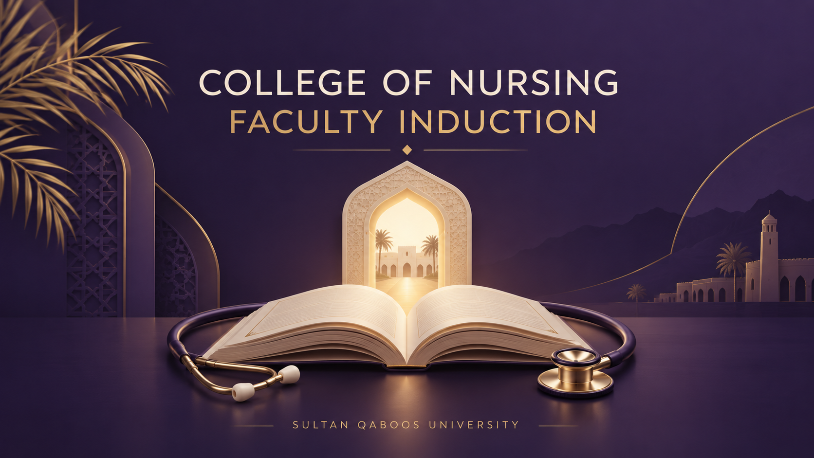 Course Image College of Nursing Induction Course
