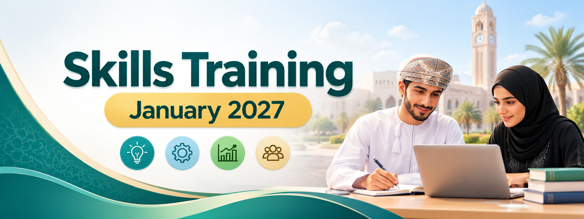 Course Image Skills Training || January 2027